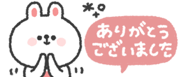 824768142