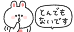 824768143