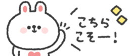 824768144