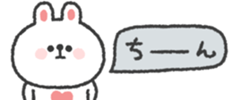 824768145