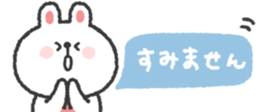 824768147