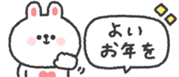 824768152