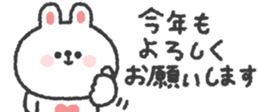 824768155