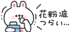824768156