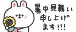 824768158