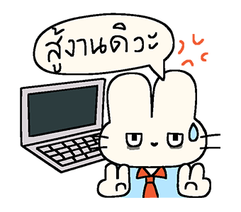 ลายที่ 9