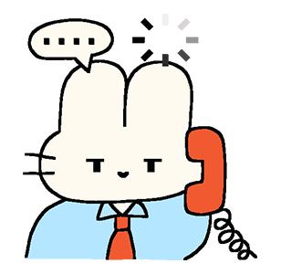 ลายที่ 11