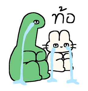 บาบิดี้ & เควิน : ทำงานแน่นะ รูปที่ 11