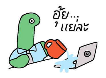 ลายที่ 31