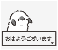 824769417