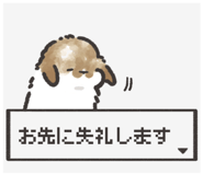 824769419