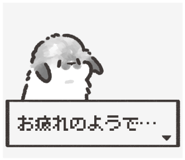 824769421