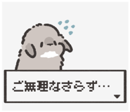 824769422