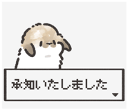 824769423
