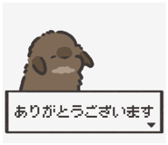 824769425
