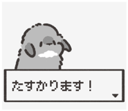 824769426