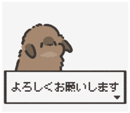 824769427
