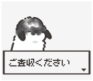824769428
