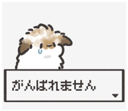 824769431