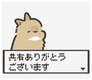 824769434