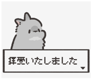 824769435