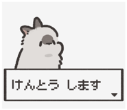 824769436