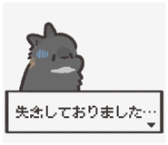 824769437