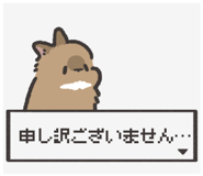 824769438