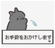 824769439