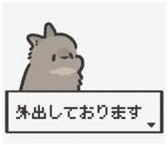 824769441