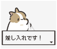 824769444