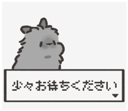 824769445