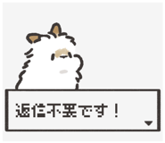 824769446
