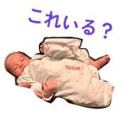 824770067