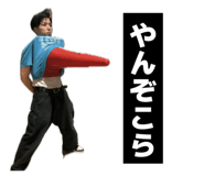 824770371