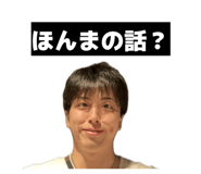 824770374