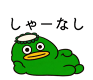 824770417