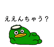 824770418