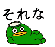 824770419