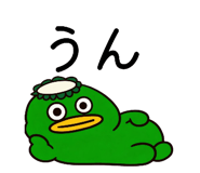 824770422