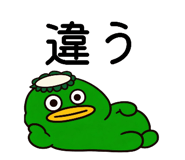 824770423