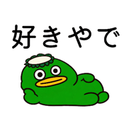 824770425