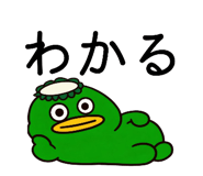 824770426