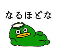 824770428