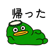 824770429