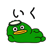 824770430