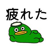 824770431