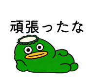 824770433