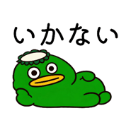 824770434