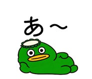 824770435